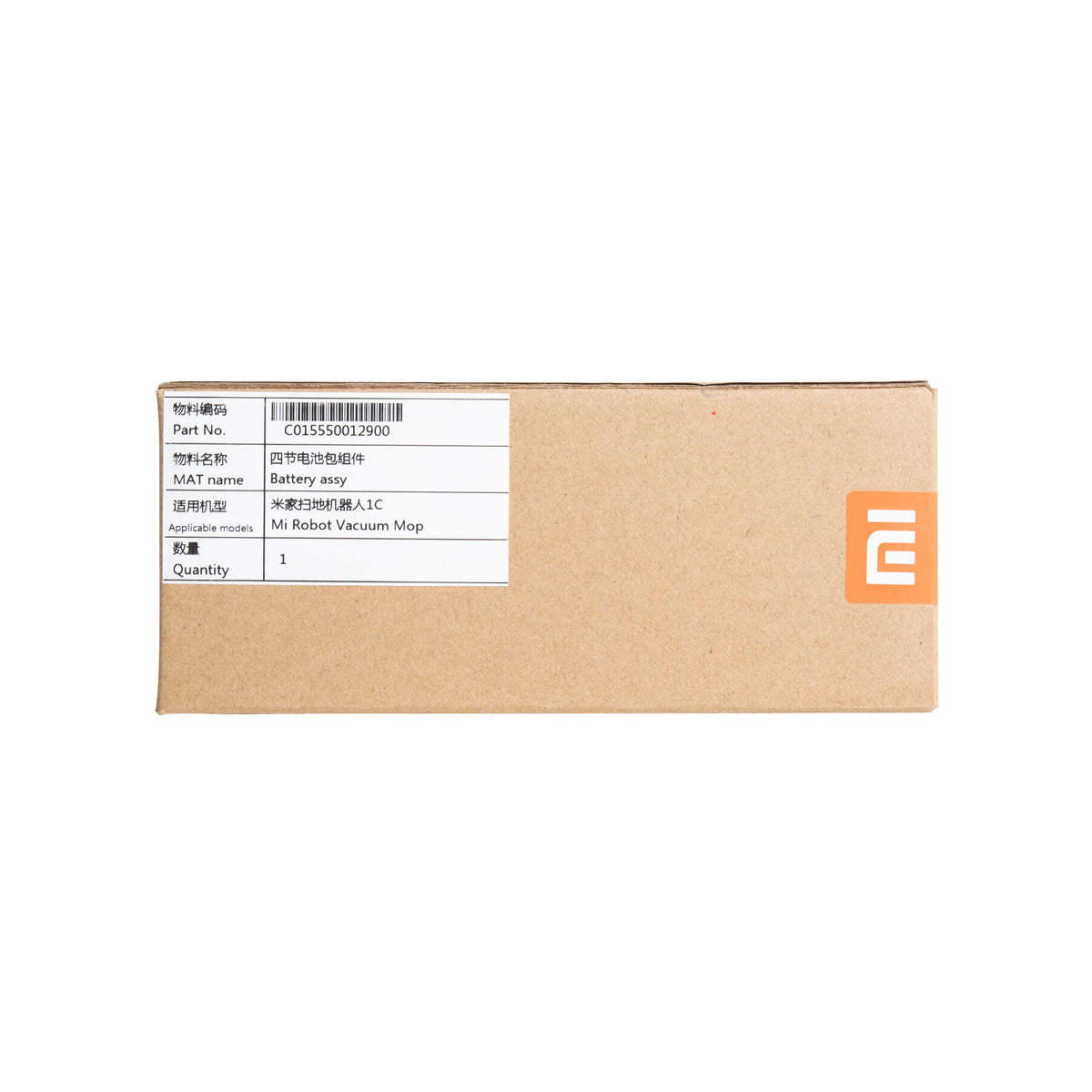 Originele Xiaomi Li-Ion Accu voor Xiaomi Robot Vacuum Mop
