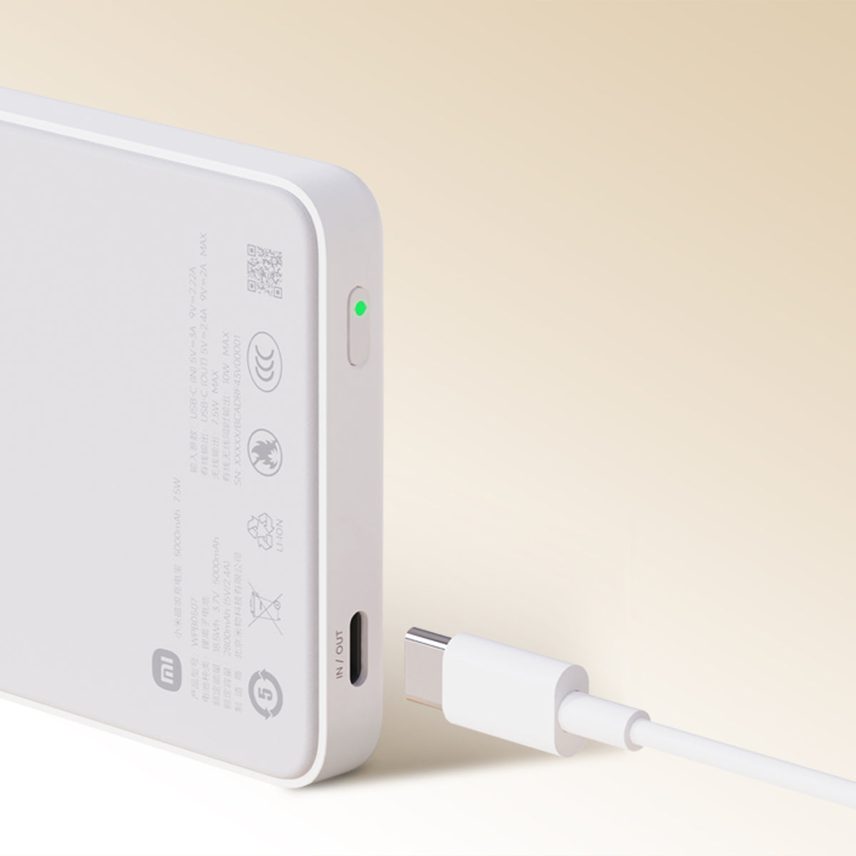 Xiaomi Magnetic Power Bank 5000mAh