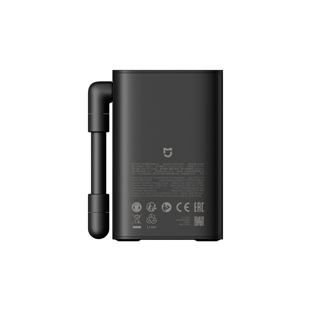 Xiaomi Mijia Compact Portable Electric Air Compressor