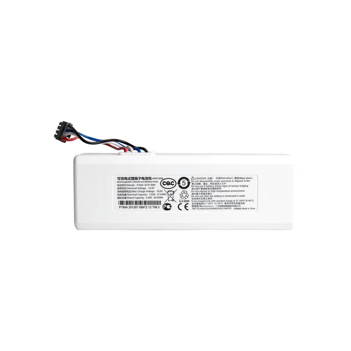 Originele Xiaomi Li-Ion Accu voor Xiaomi Robot Vacuum Mop