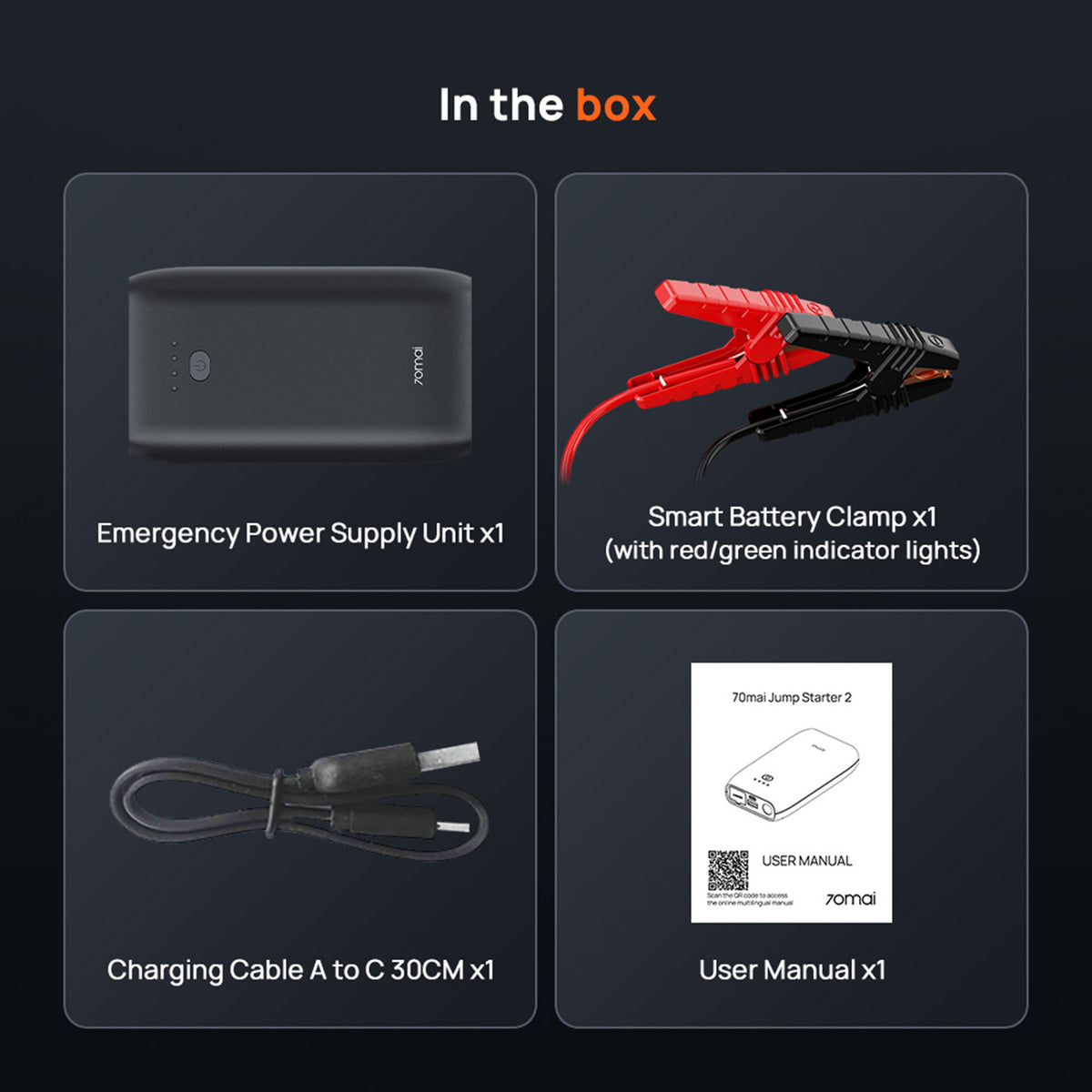 Xiaomi 70mai Jump Starter 2 PS07