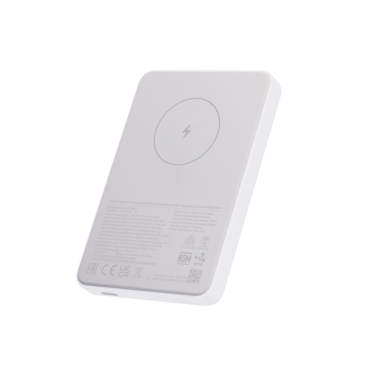 Xiaomi Magnetic Power Bank 5000mAh