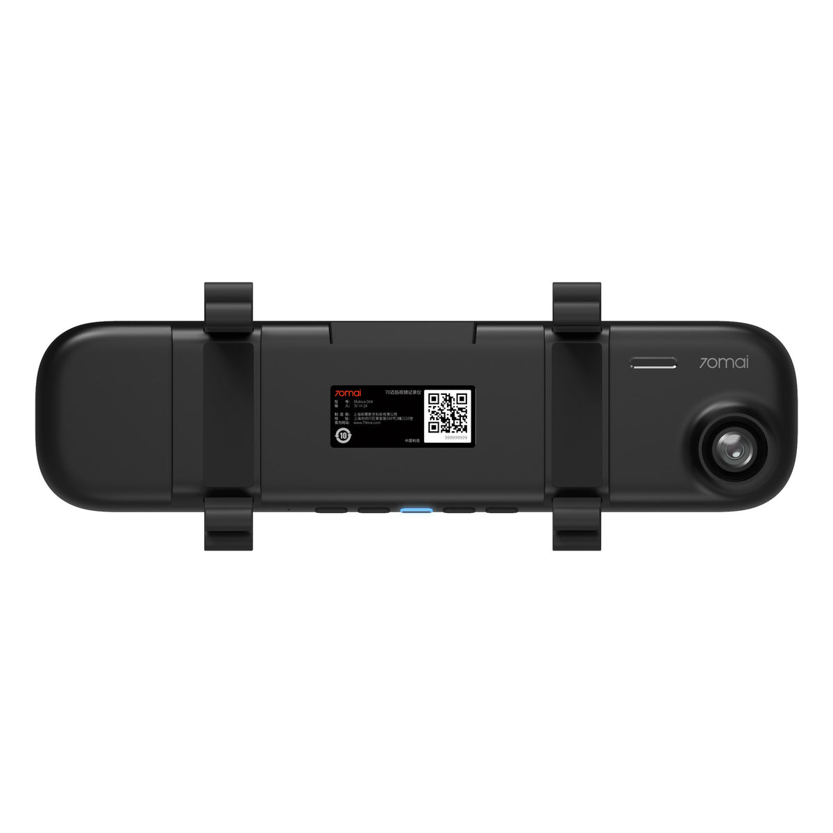Xiaomi 70mai Rearview Mirror Dashcam
