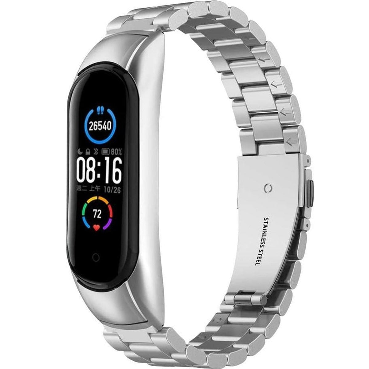 Bracelet à maillons en métal pour Xiaomi Mi Band 5
