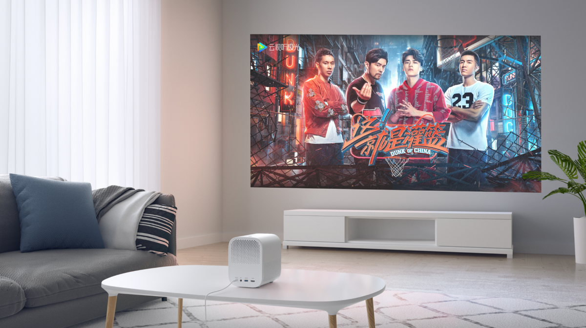Xiaomi Mi Smart Compact Projector