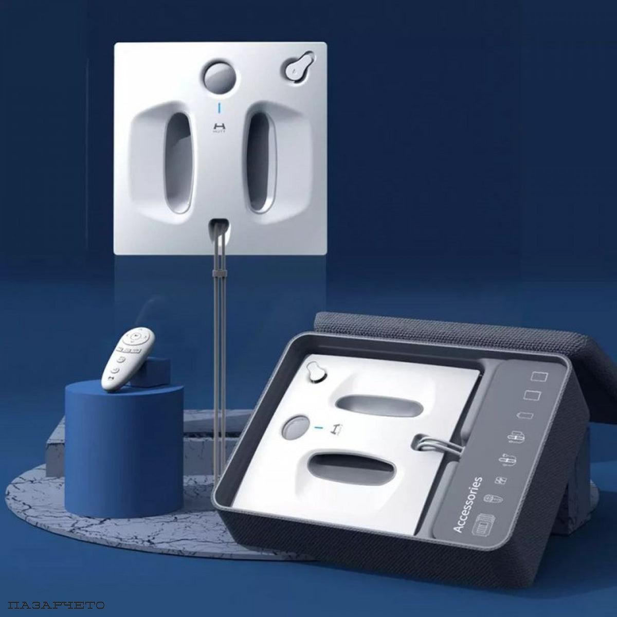 Xiaomi Hutt W66 Automatische Glazenwasser