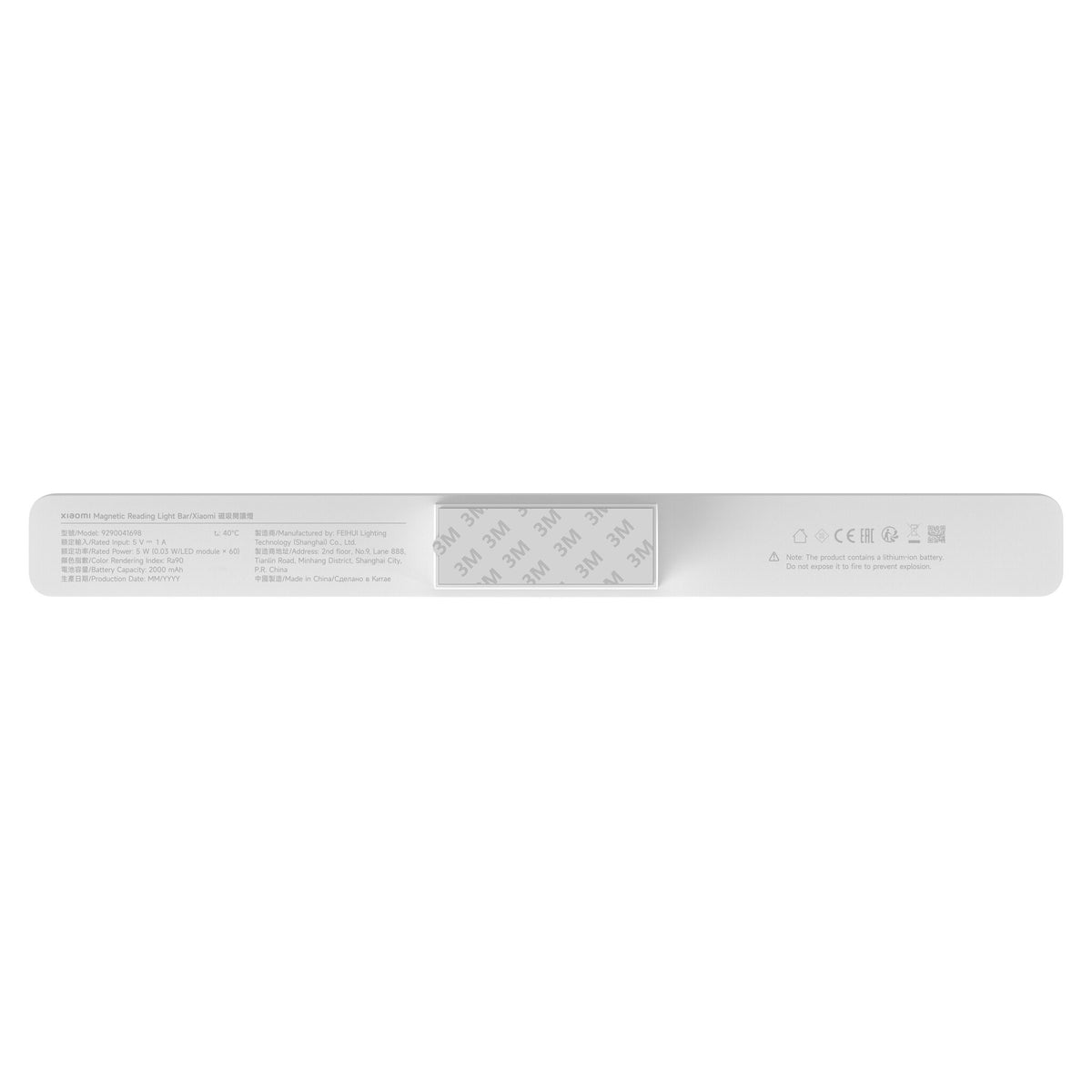 Xiaomi Magnetische Leeslamp