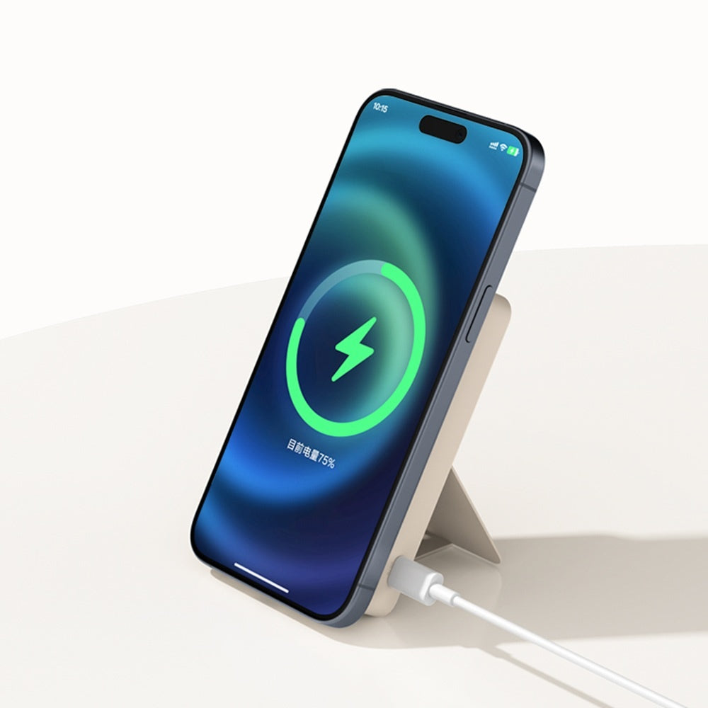 Xiaomi Powerbank magnétique 6000 mAh