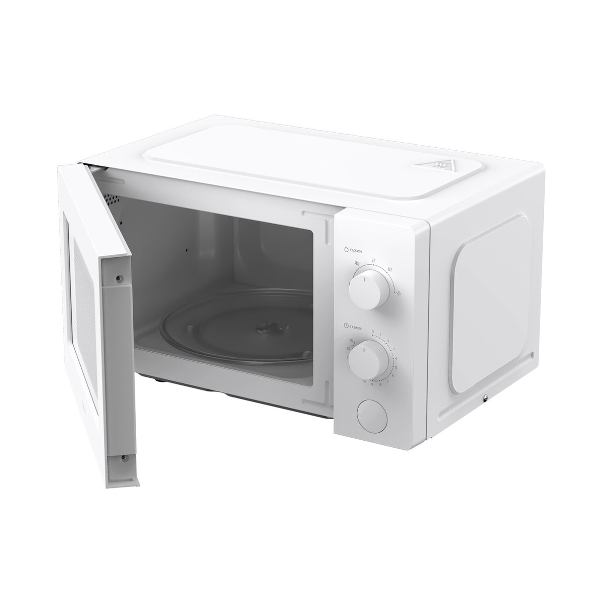 Xiaomi Magnetron