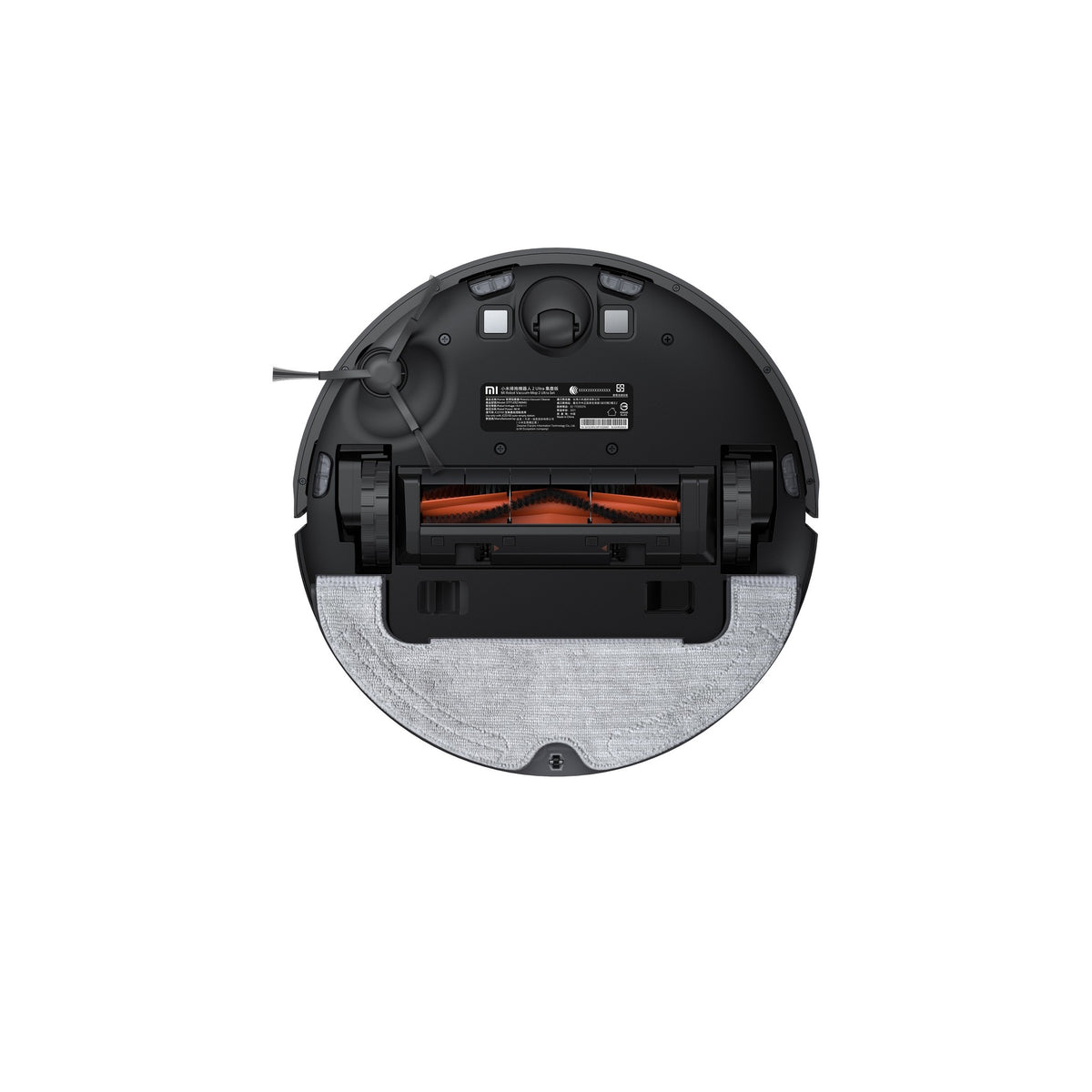 Xiaomi Mi Robot Vacuum-Mop 2 Ultra