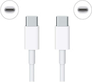 Xiaomi Mi USB-C to USB-C Cable 150cm