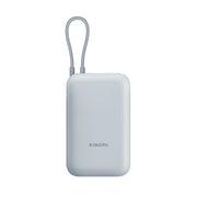 Xiaomi Power Bank 10000mAh (Geïntegreerde Kabel)