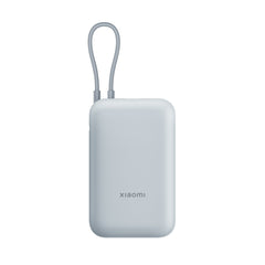 Xiaomi Power Bank 10000mAh (Geïntegreerde Kabel)