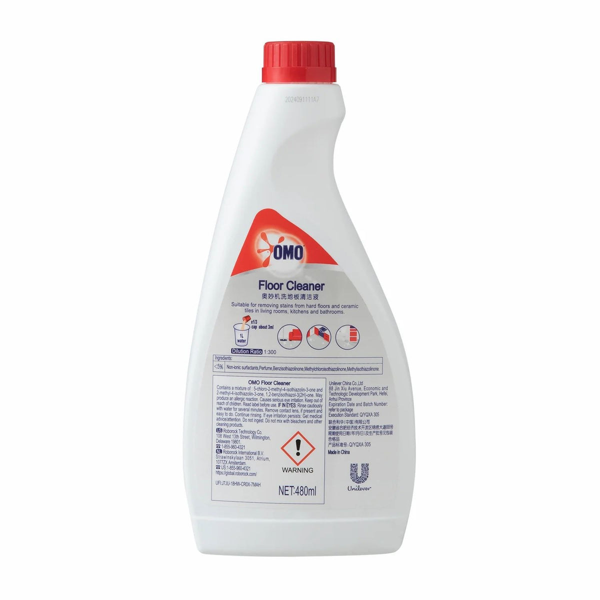 Xiaomi Roborock OMO Floor Cleaning Solution