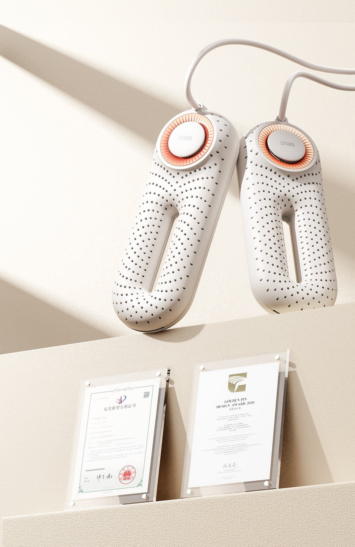 Xiaomi Sothing Zero Shoes Dryer Pro