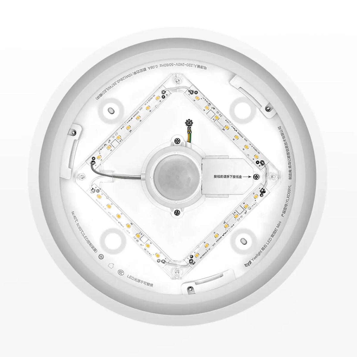 Xiaomi Yeelight Crystal Ceiling Light Mini